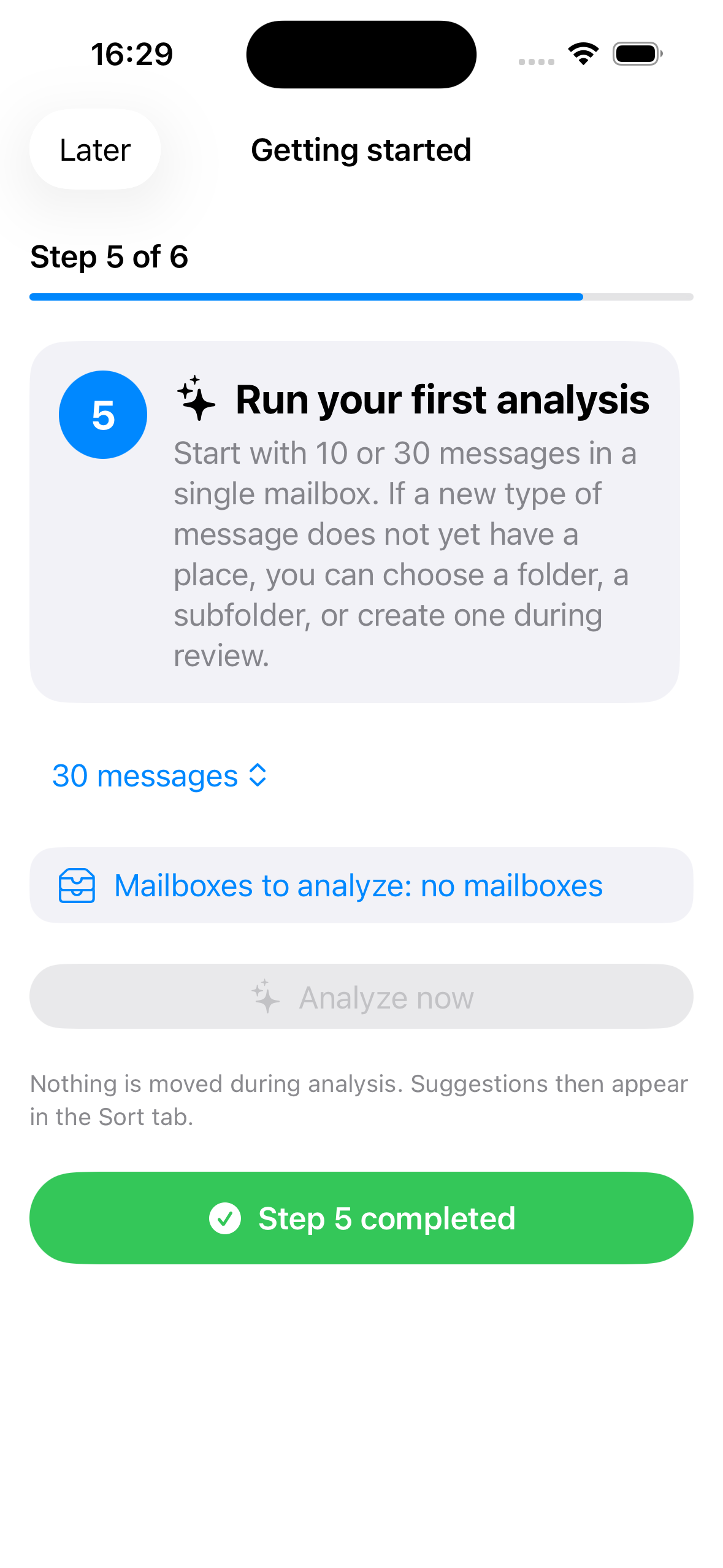 ClarInBox first analysis tutorial in English